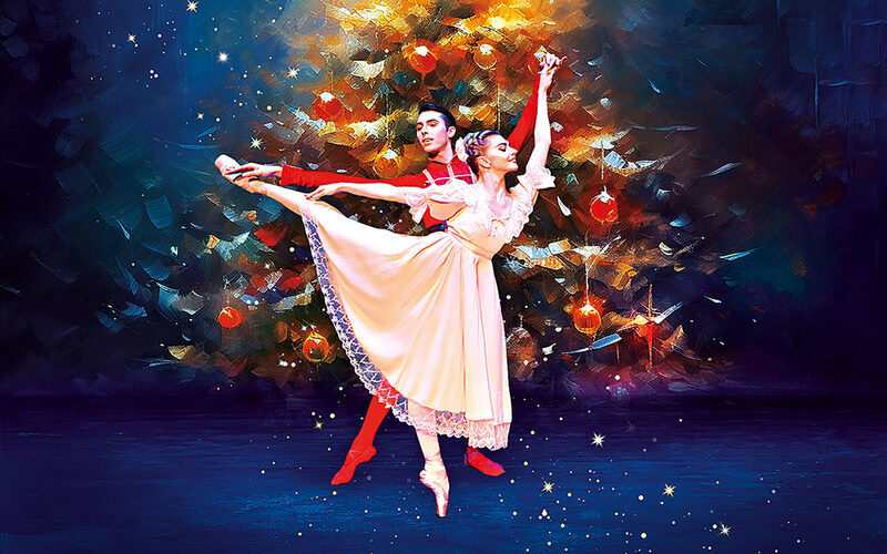 Ausschnitt aus dem Veranstaltungsplakat: Eine Tänzerin und ein Tänzer vor einem Weihnachtsbaum